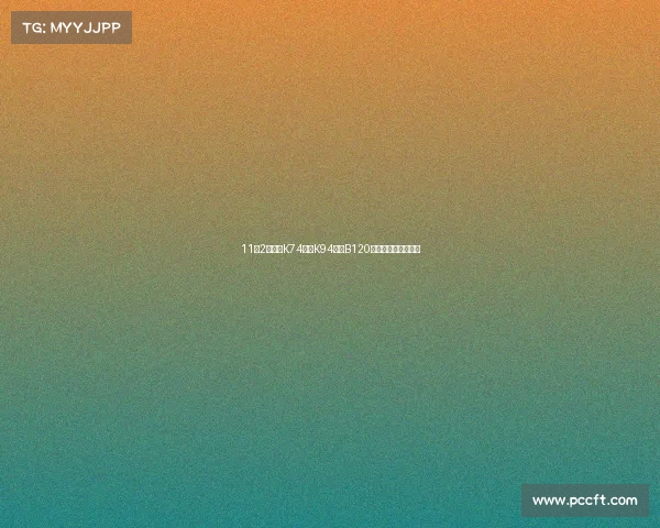 11月2日起,K74路、K94路、B120路恢复郎茂山路运行 11月2日起,K74路、K94路、B120路恢复郎茂山路运行